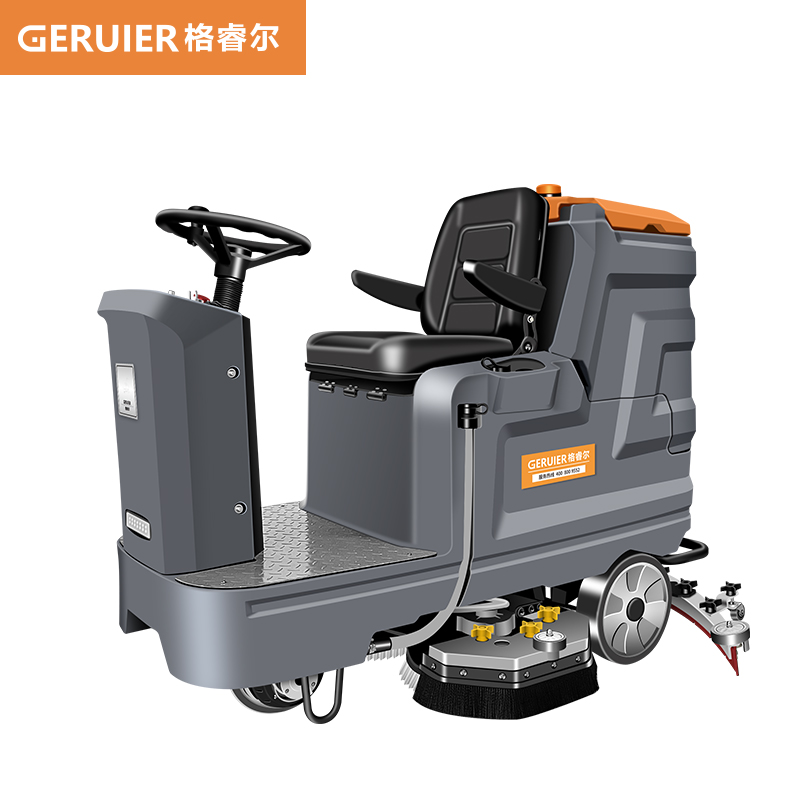 GRE-X7商用電動駕駛式洗地機 工業(yè)商場工廠車間物業(yè)倉庫環(huán)衛(wèi)超市拖地機醫(yī)院車站地面清洗機