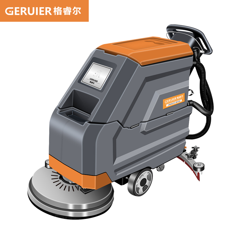 GRE-X2Z手推自走洗地機  手扶式拖地機