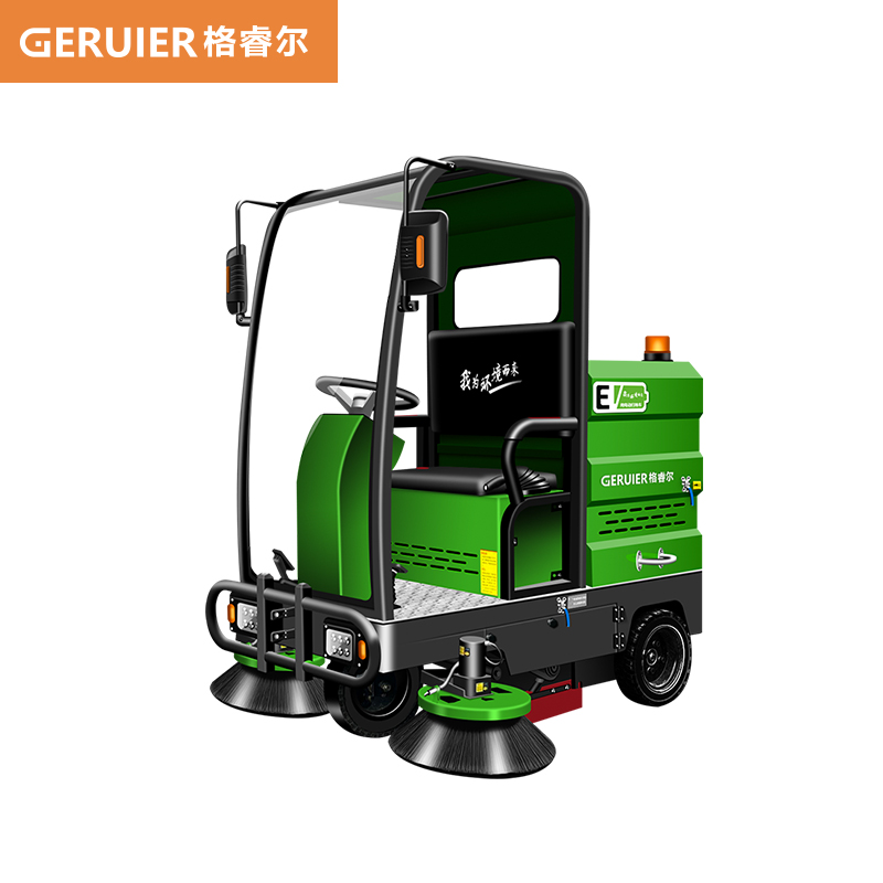 格睿爾（GERUIER）駕駛式掃地車 工廠車間物業(yè)環(huán)衛(wèi)用掃地機(jī)電動吸塵保潔車 吸粉塵灰塵樹葉石子 GRE-S2