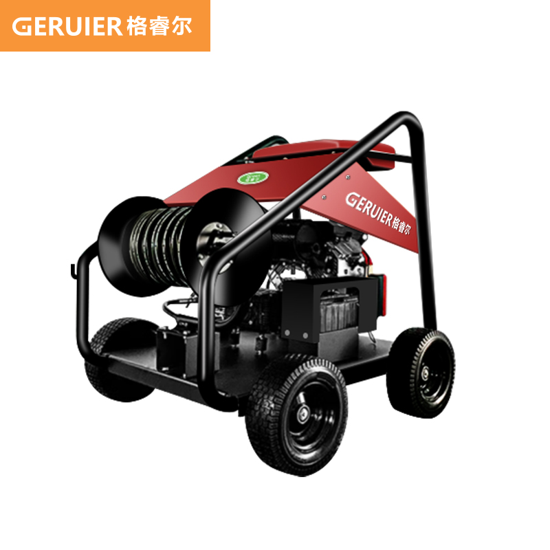 格睿爾（GERUIER）燃油款管道高壓疏通機大流量管道高壓清洗機物業(yè)小區(qū)下水管道疏通設(shè)備市政管道清洗機GY15G