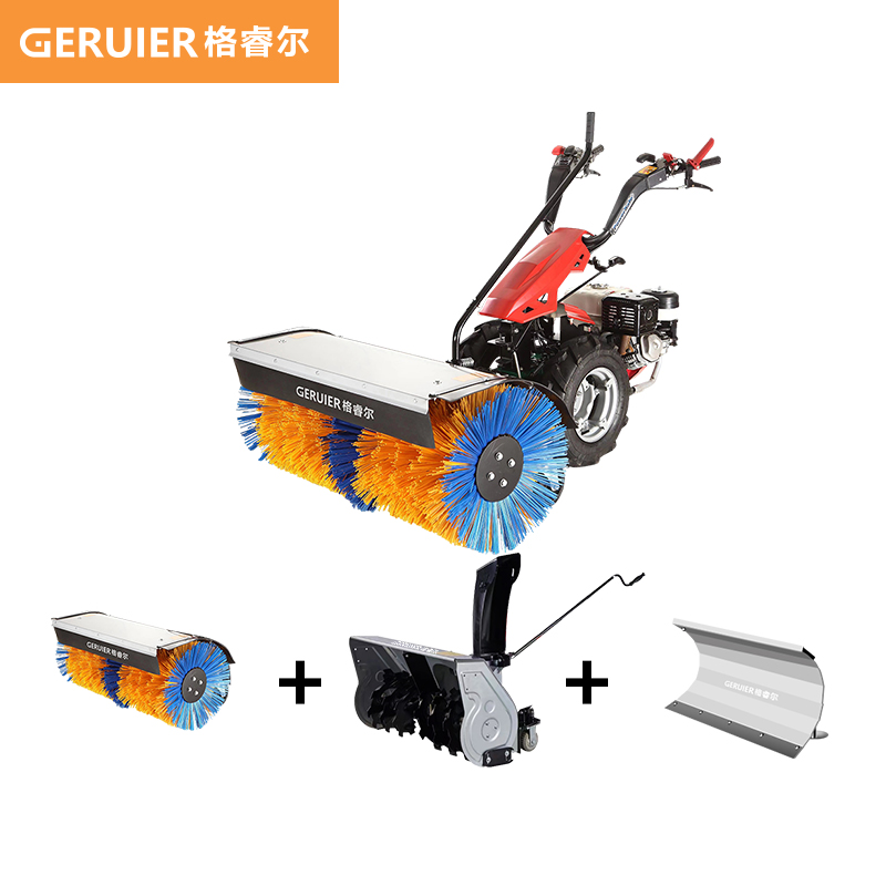 格睿爾（GERUIER）手推式掃雪機(jī) 美國進(jìn)口科勒發(fā)動機(jī)掃雪車市政環(huán)衛(wèi)拋雪機(jī)道路鏟雪機(jī)GQ110BSCPK配滾+鏟+拋