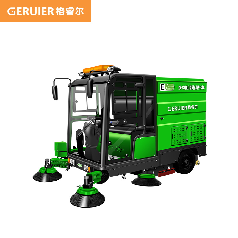 格睿爾（GERUIER）全封閉駕駛室大型掃地車工廠商用市政環(huán)衛(wèi)清掃車環(huán)衛(wèi)電動(dòng)掃地機(jī) GS30-2350