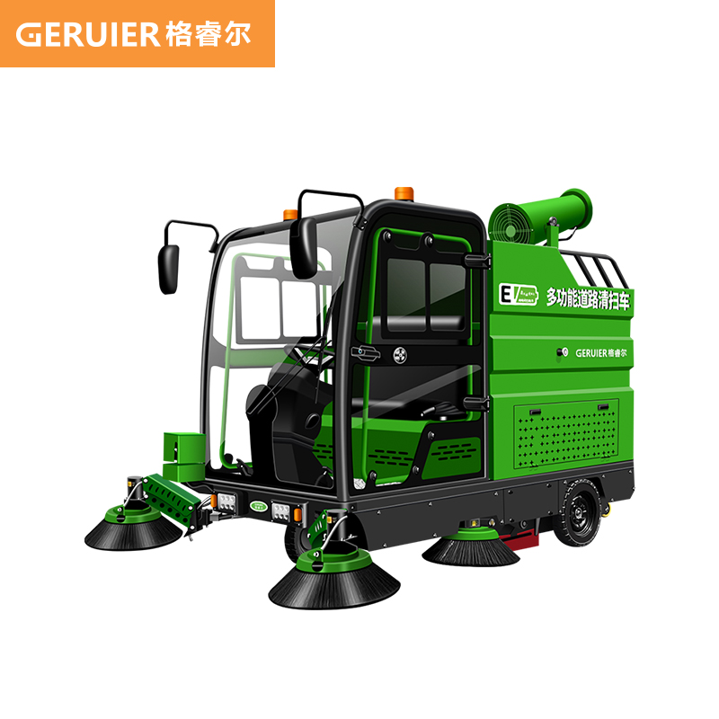格睿爾（GERUIER）多功能電動(dòng)掃地車駕駛式清掃車市政環(huán)衛(wèi)道路掃地車高壓水槍霧炮前掃射二次抑塵GS10-2350