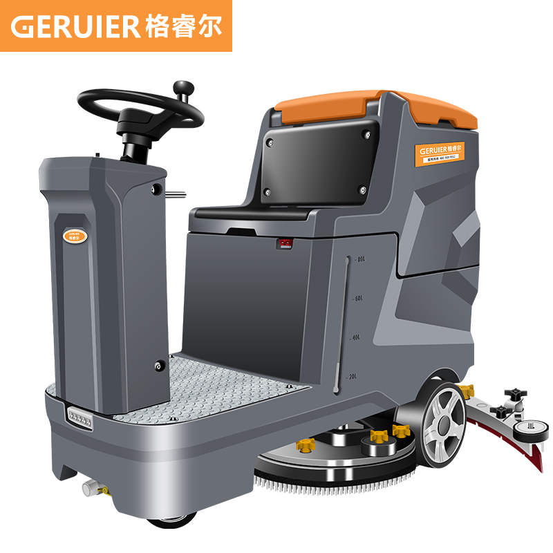 GRE-X5駕駛式單刷盤洗地機，工業(yè)洗地機