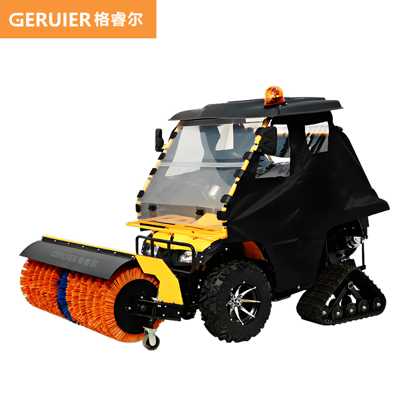 格睿爾（GERUIER）大型駕駛式燃油掃雪車市政環(huán)衛(wèi)學(xué)校物流道路清雪車履帶款除雪機(jī) GQ1300L