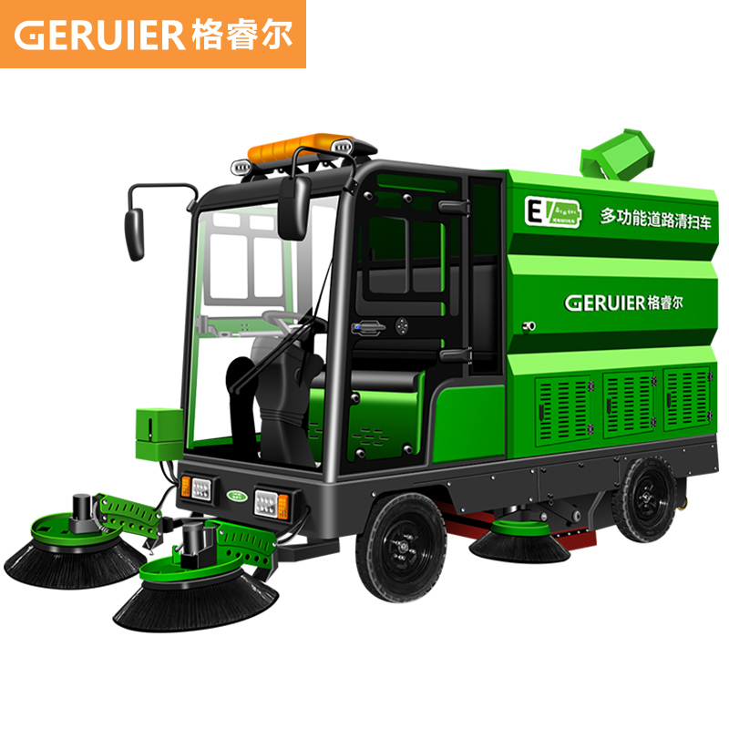 格睿爾（GERUIER）大型四輪駕駛式掃地車工業(yè)全封閉帶高壓清洗掃地機(jī)市政環(huán)衛(wèi)道路清掃車 GS50-2350