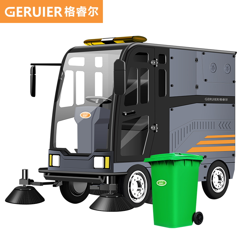 格睿爾（GERUIER）駕駛式掃地機(jī)自帶240L垃圾桶學(xué)校工廠車間掃地車帶霧炮環(huán)衛(wèi)物業(yè)市政清掃車GRE-S8