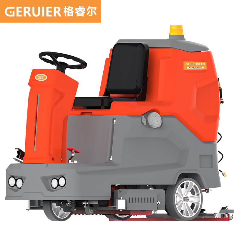 格睿爾（GERUIER）工業(yè)洗地機商用 駕駛式掃地機 掃洗一體吸拖四合一持久續(xù)航工廠商場物業(yè)用GRE-X8